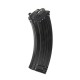 Tokyo Marui AKM GBBR Magazine (35 BB's), Spare magazine for the Tokyo Marui Gas Blowback Rifle AKM series